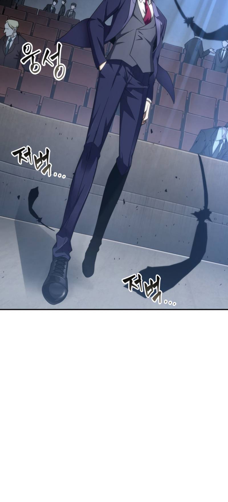 Tomb Raider King Chapter 187 page 6