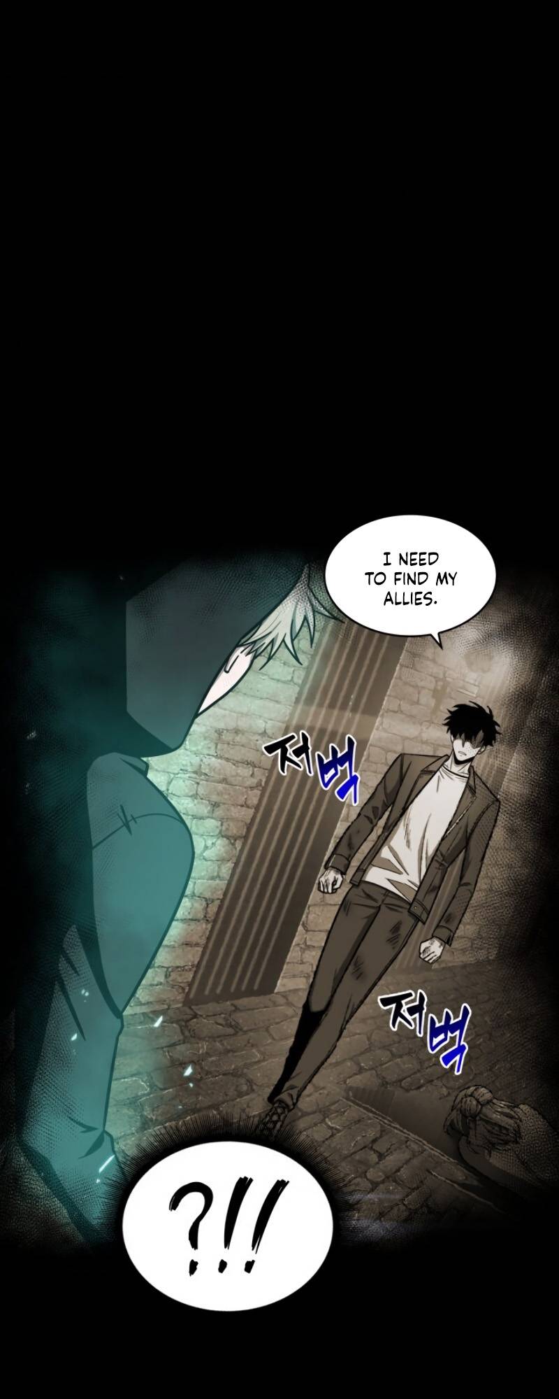 Tomb Raider King Chapter 188 page 4