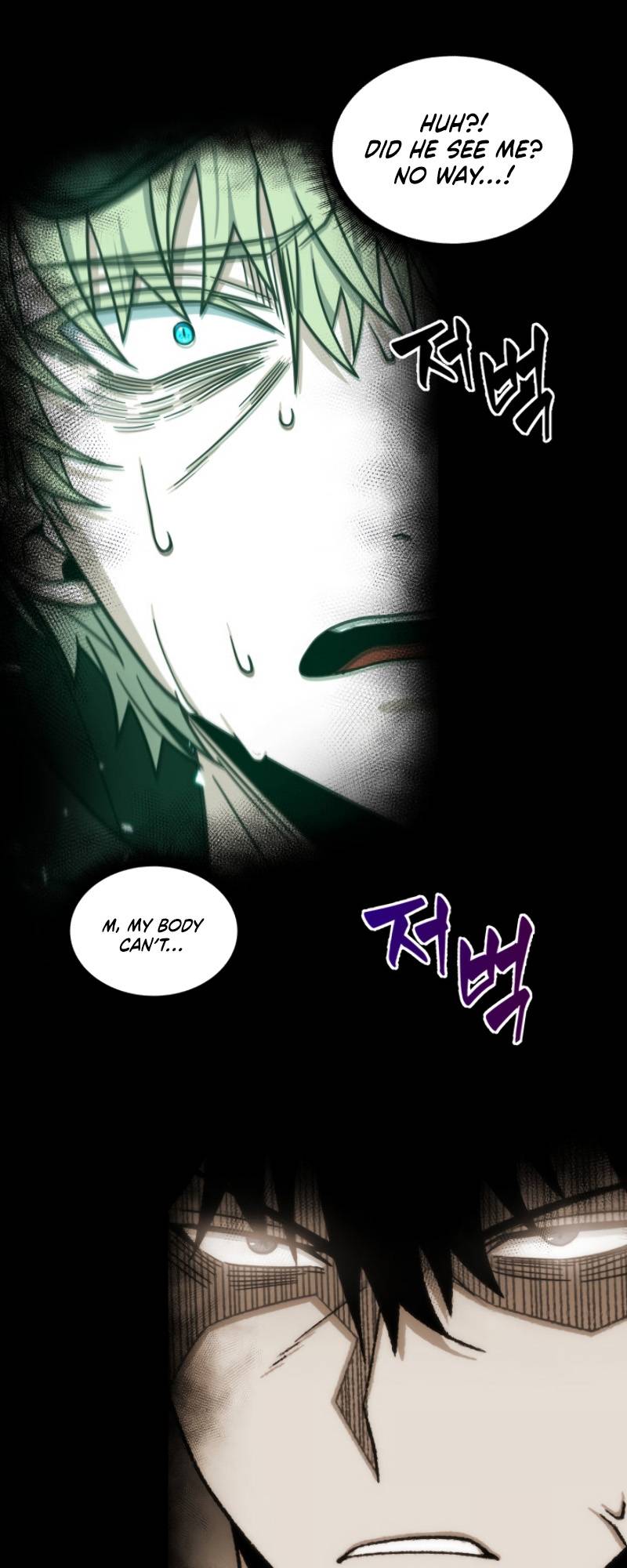 Tomb Raider King Chapter 188 page 5