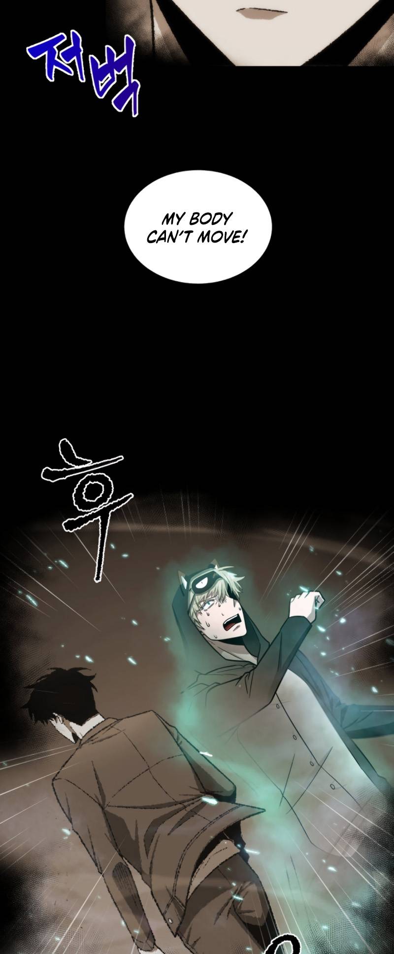 Tomb Raider King Chapter 188 page 6