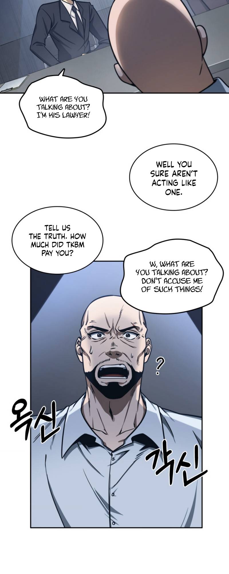 Tomb Raider King Chapter 192 page 6