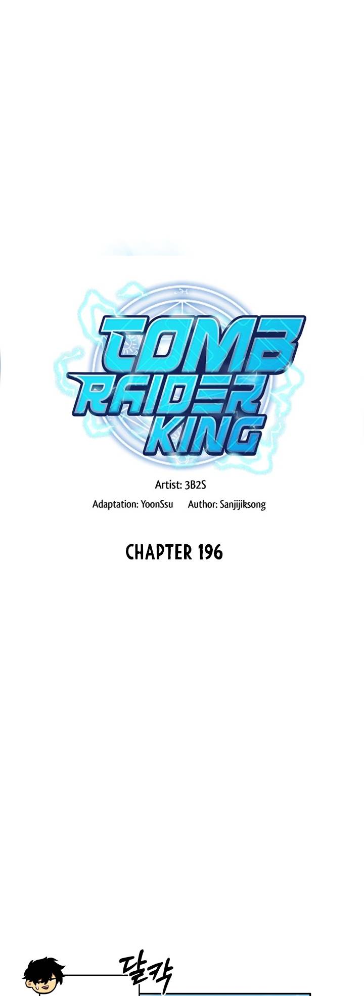 Tomb Raider King Chapter 196 page 2