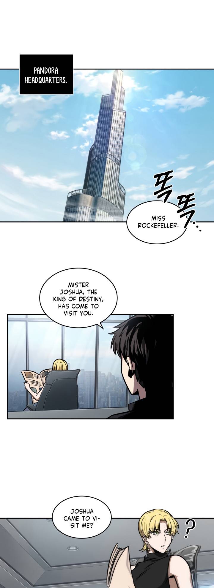 Tomb Raider King Chapter 198 page 2