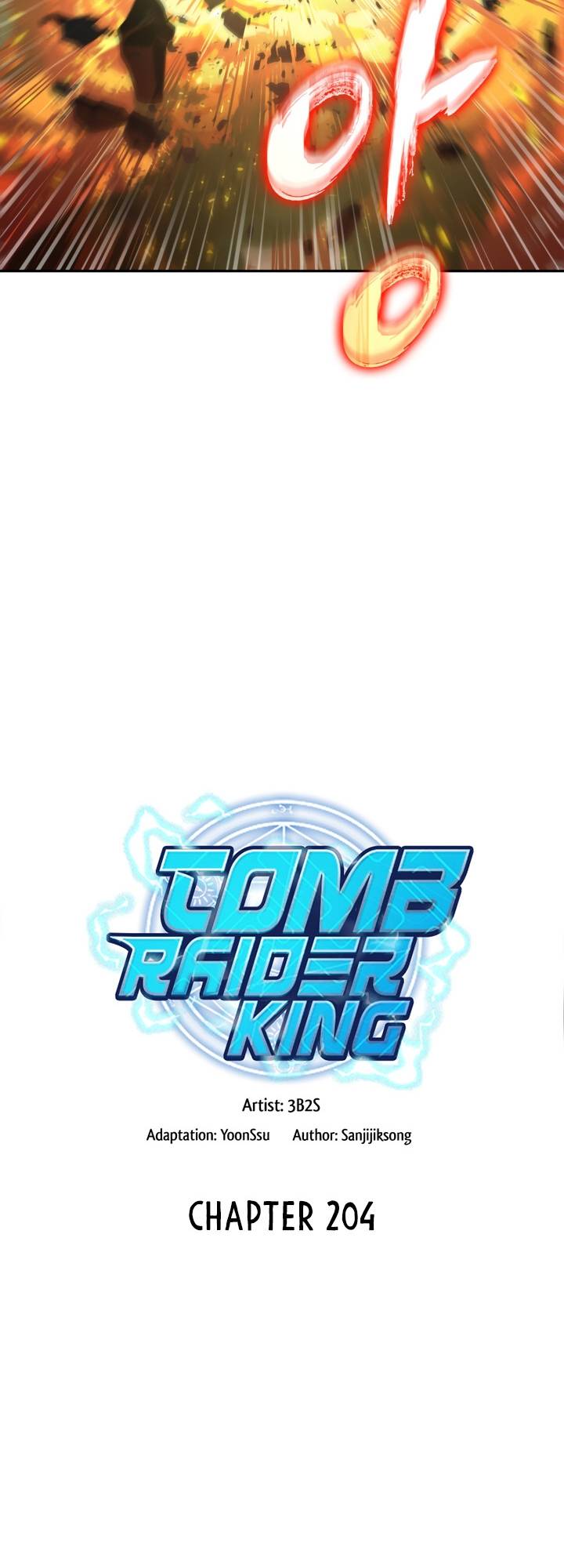 Tomb Raider King Chapter 204 page 5