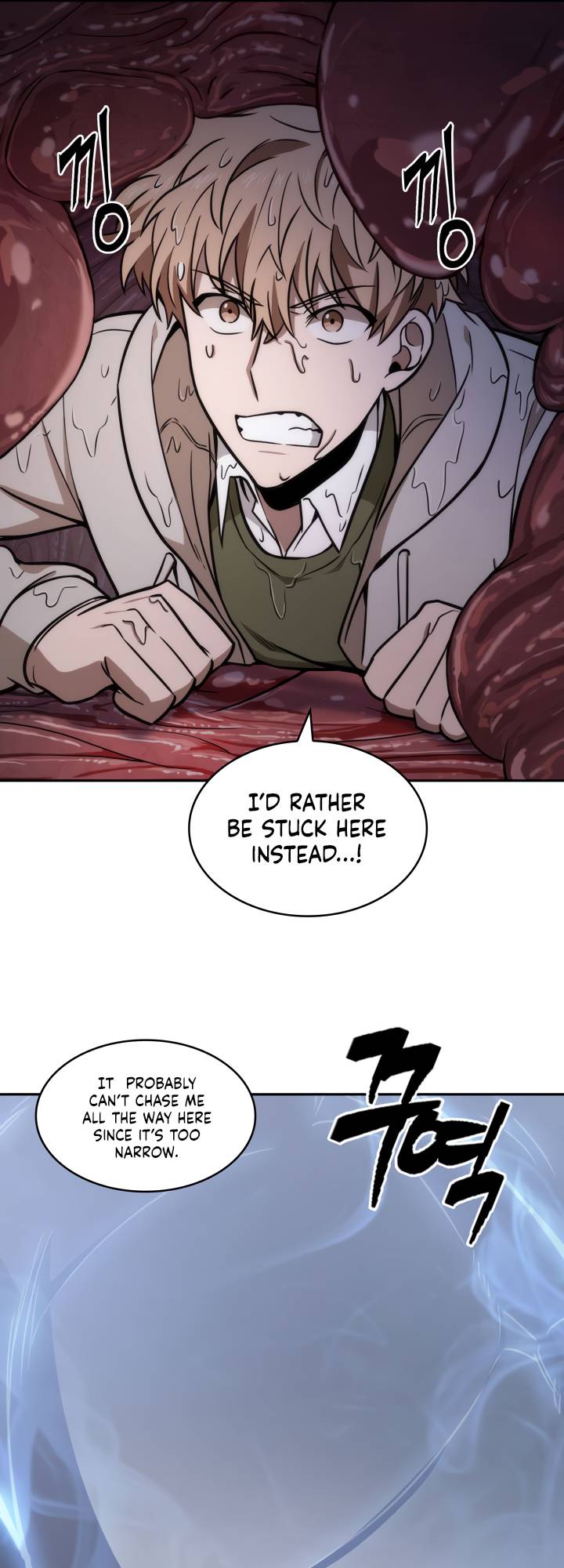 Tomb Raider King Chapter 210 page 4