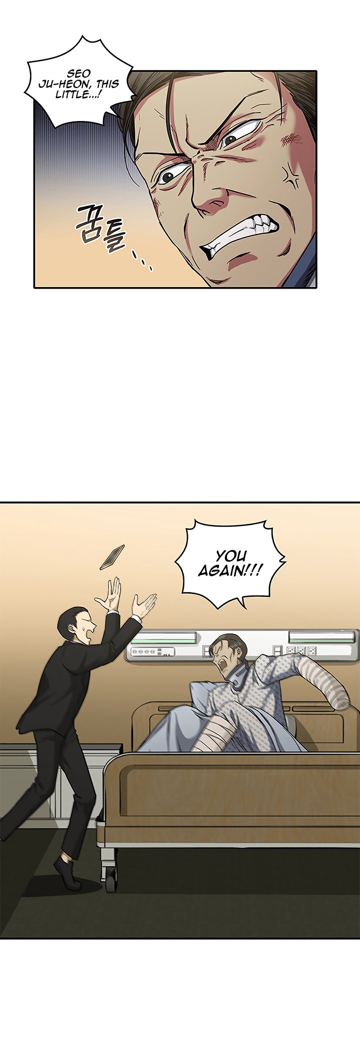Tomb Raider King Chapter 29 page 6