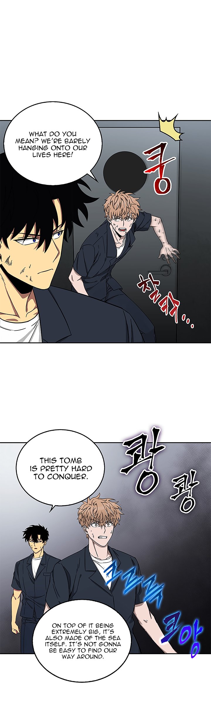 Tomb Raider King Chapter 33 page 6