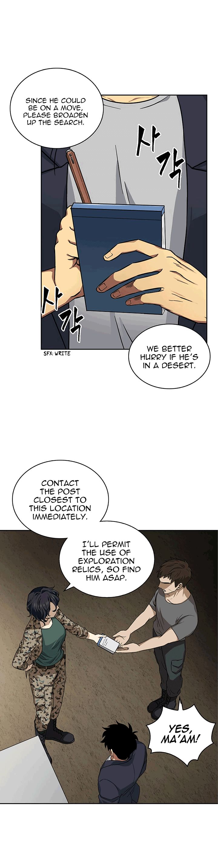 Tomb Raider King Chapter 36 page 6