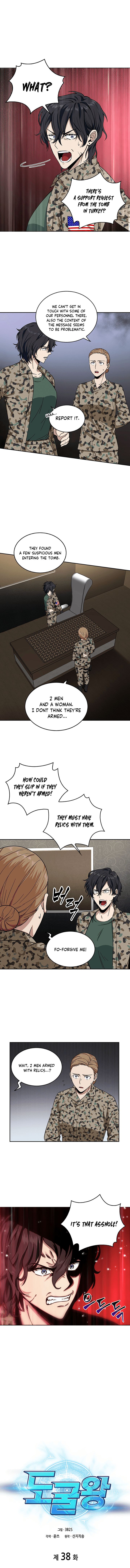 Tomb Raider King Chapter 38 page 2