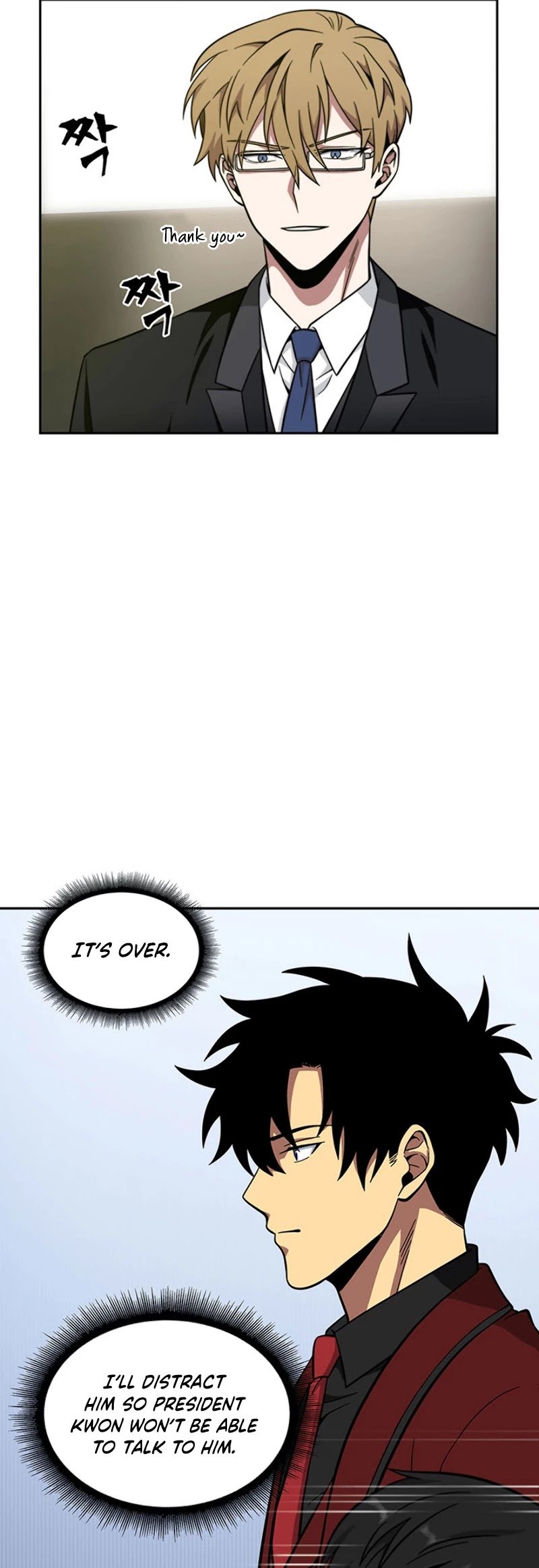 Tomb Raider King Chapter 55 page 3