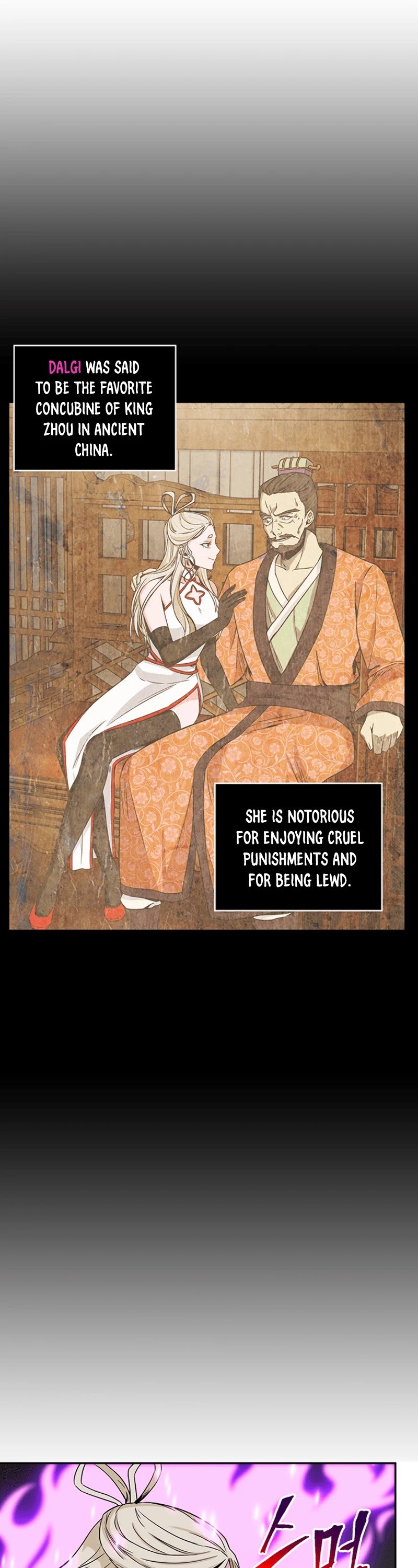 Tomb Raider King Chapter 80 page 5