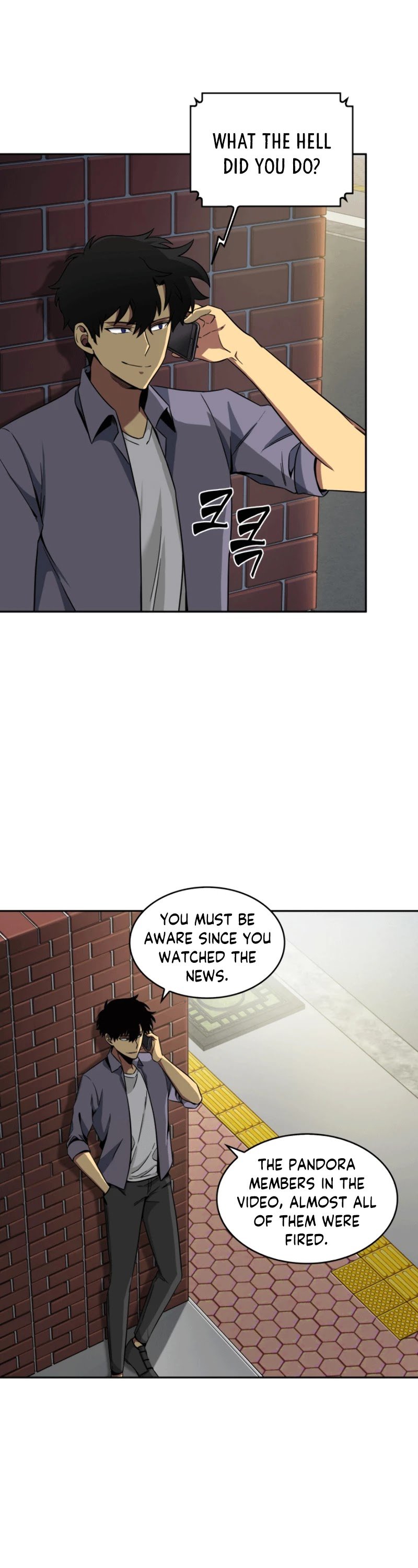 Tomb Raider King Chapter 85 page 6