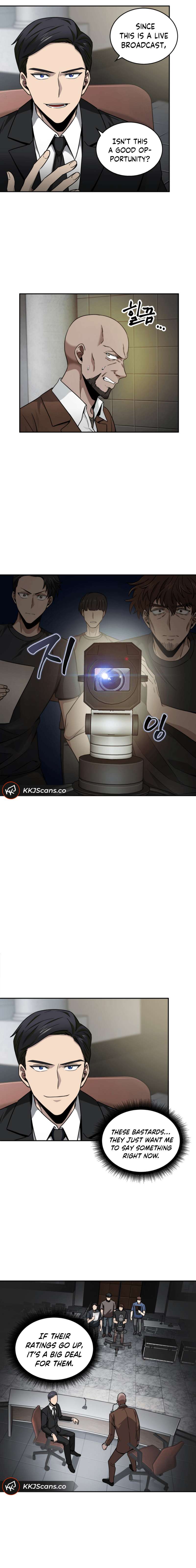 Tomb Raider King Chapter 97 page 3