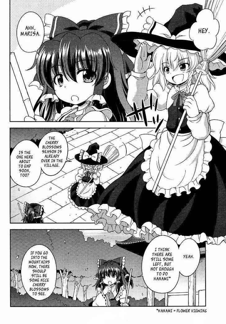 Touhou Sangetsusei: Oriental Sacred Place Chapter 1 page 4