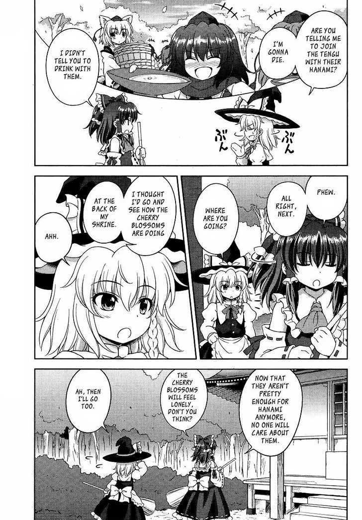 Touhou Sangetsusei: Oriental Sacred Place Chapter 1 page 5