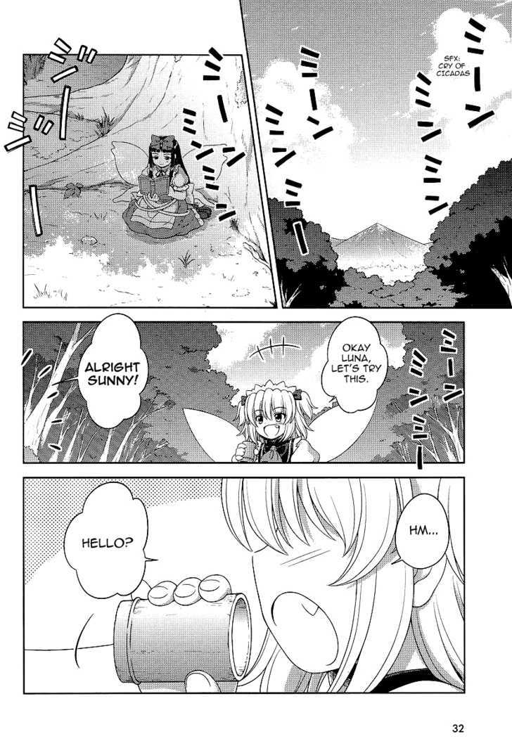 Touhou Sangetsusei: Oriental Sacred Place Chapter 10 page 2
