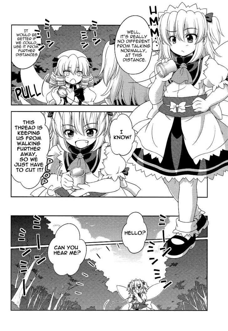 Touhou Sangetsusei: Oriental Sacred Place Chapter 10 page 4