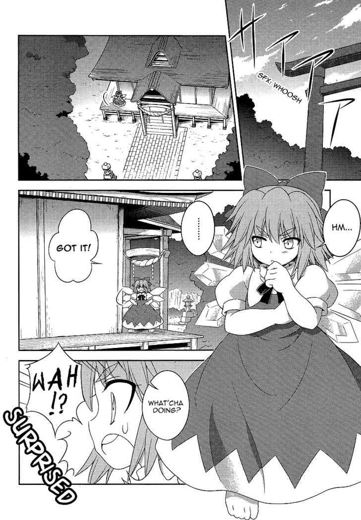 Touhou Sangetsusei: Oriental Sacred Place Chapter 11 page 2