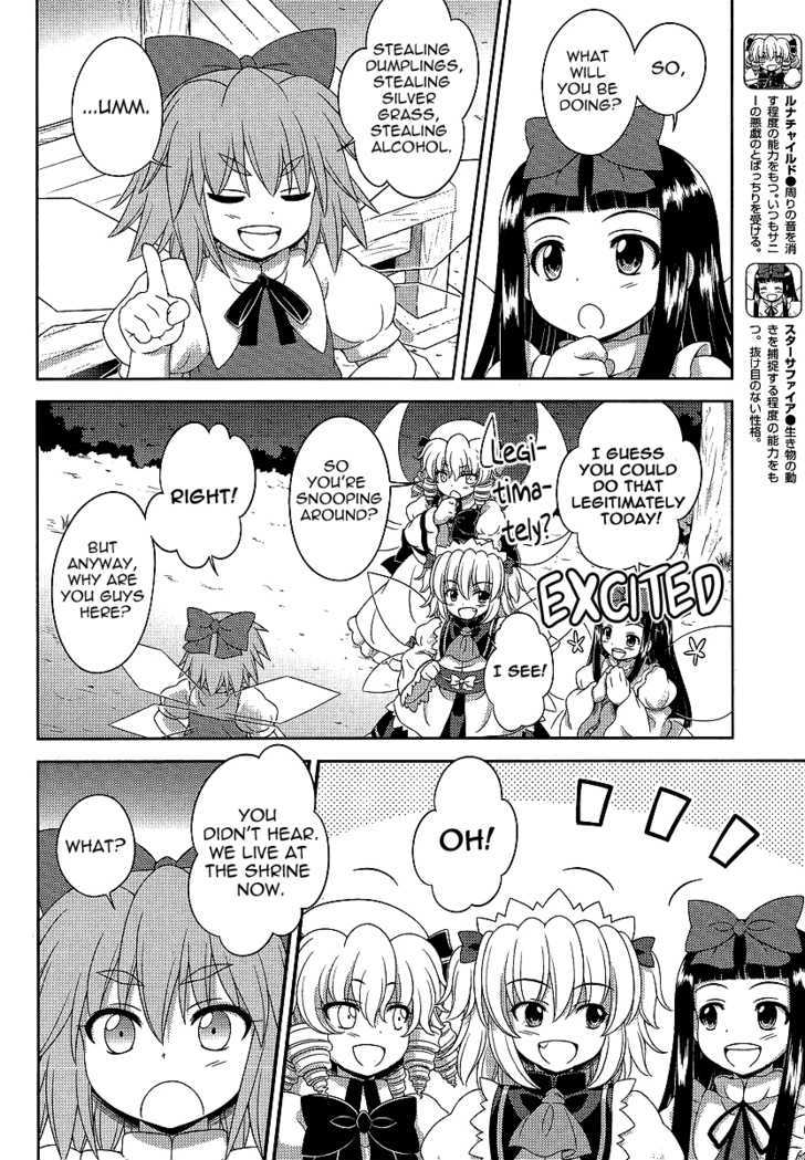 Touhou Sangetsusei: Oriental Sacred Place Chapter 11 page 4
