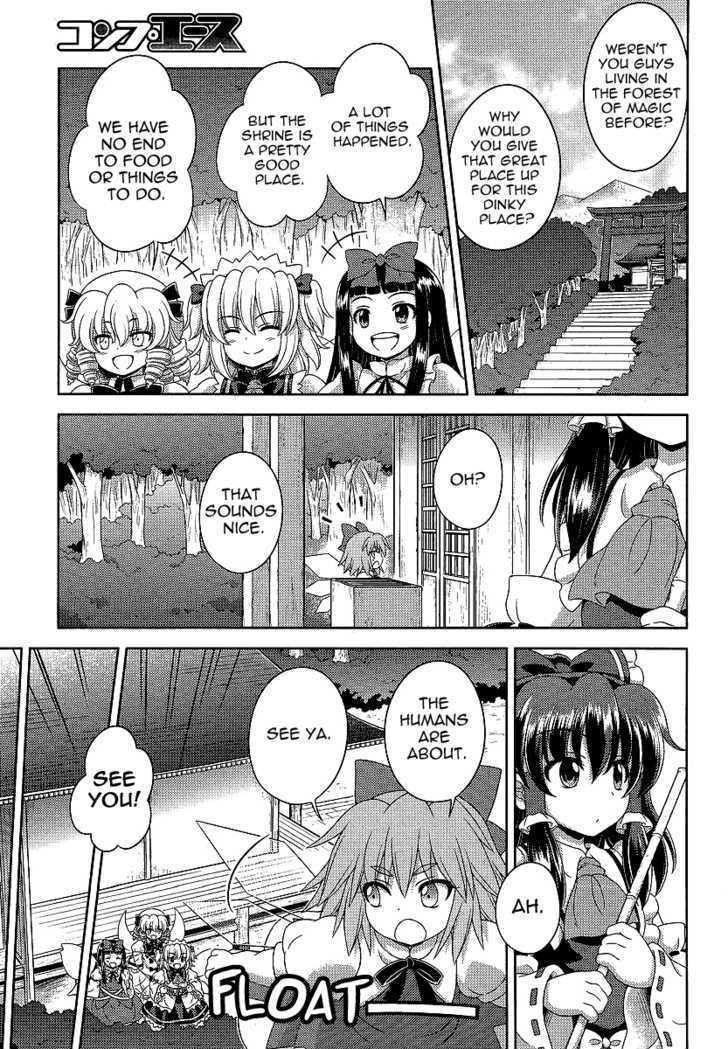 Touhou Sangetsusei: Oriental Sacred Place Chapter 11 page 5
