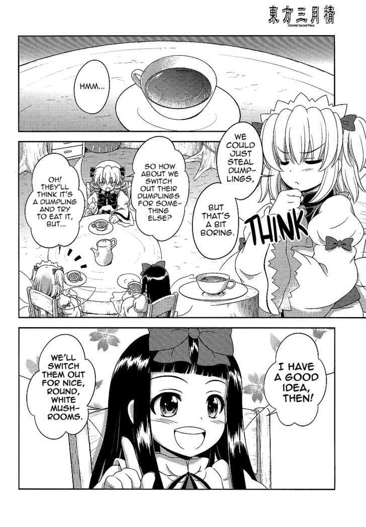 Touhou Sangetsusei: Oriental Sacred Place Chapter 11 page 6