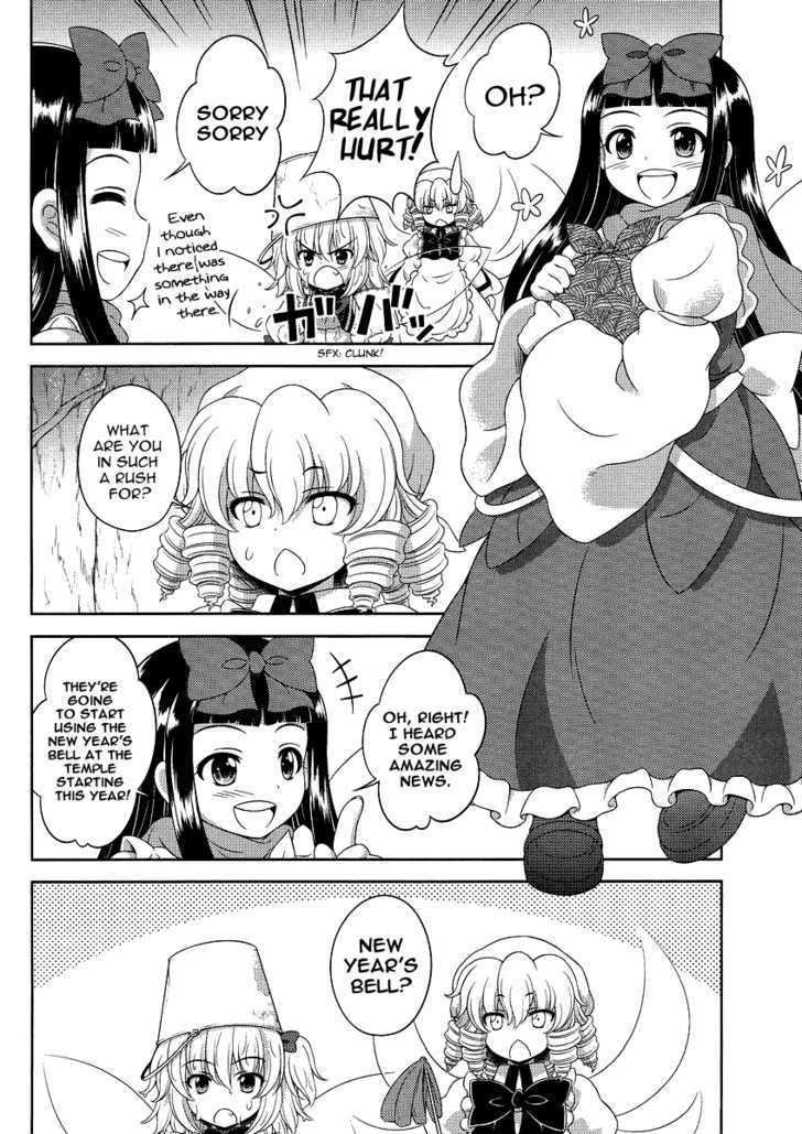 Touhou Sangetsusei: Oriental Sacred Place Chapter 12 page 4