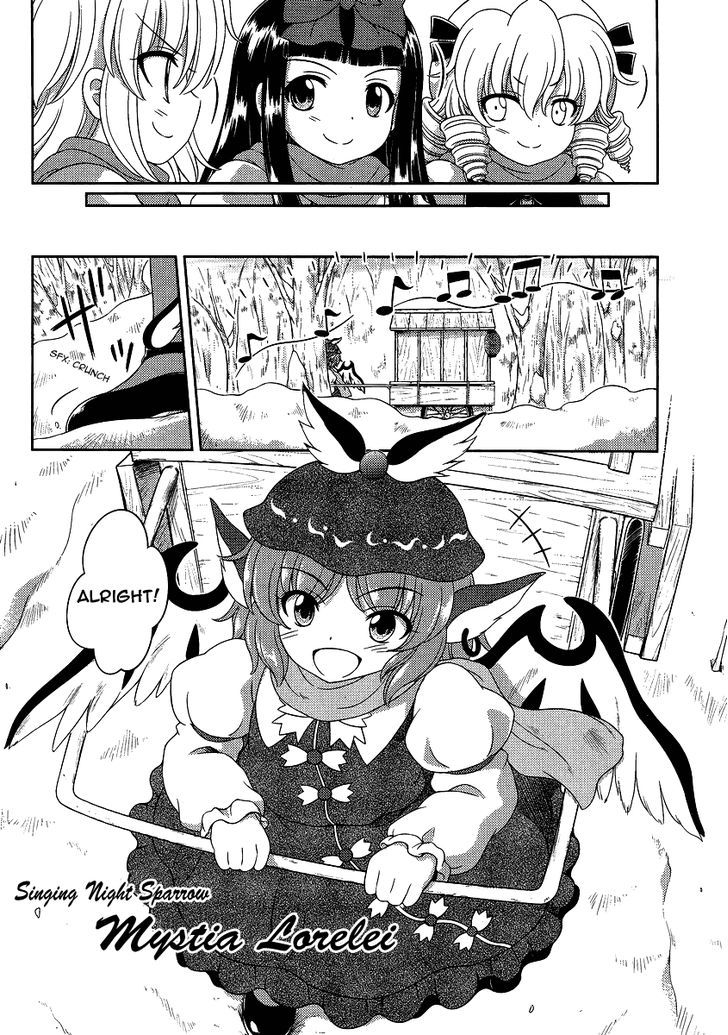 Touhou Sangetsusei: Oriental Sacred Place Chapter 13 page 4