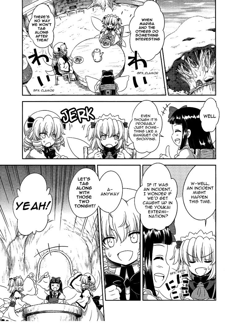 Touhou Sangetsusei: Oriental Sacred Place Chapter 13 page 5