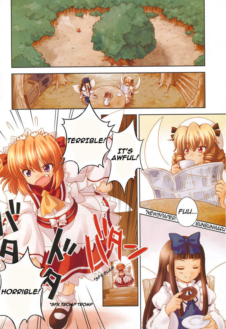 Touhou Sangetsusei: Oriental Sacred Place Chapter 14 page 2