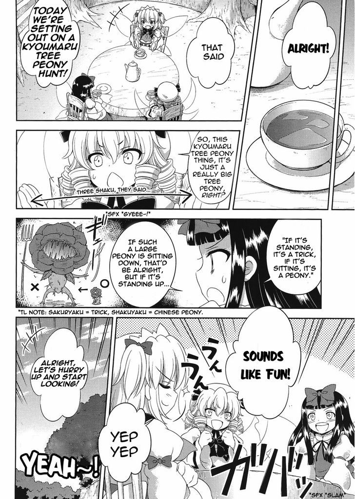 Touhou Sangetsusei: Oriental Sacred Place Chapter 14 page 6
