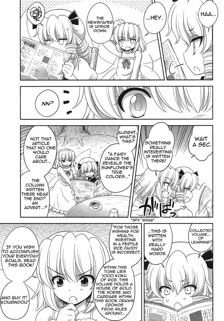Touhou Sangetsusei: Oriental Sacred Place Chapter 15 page 5