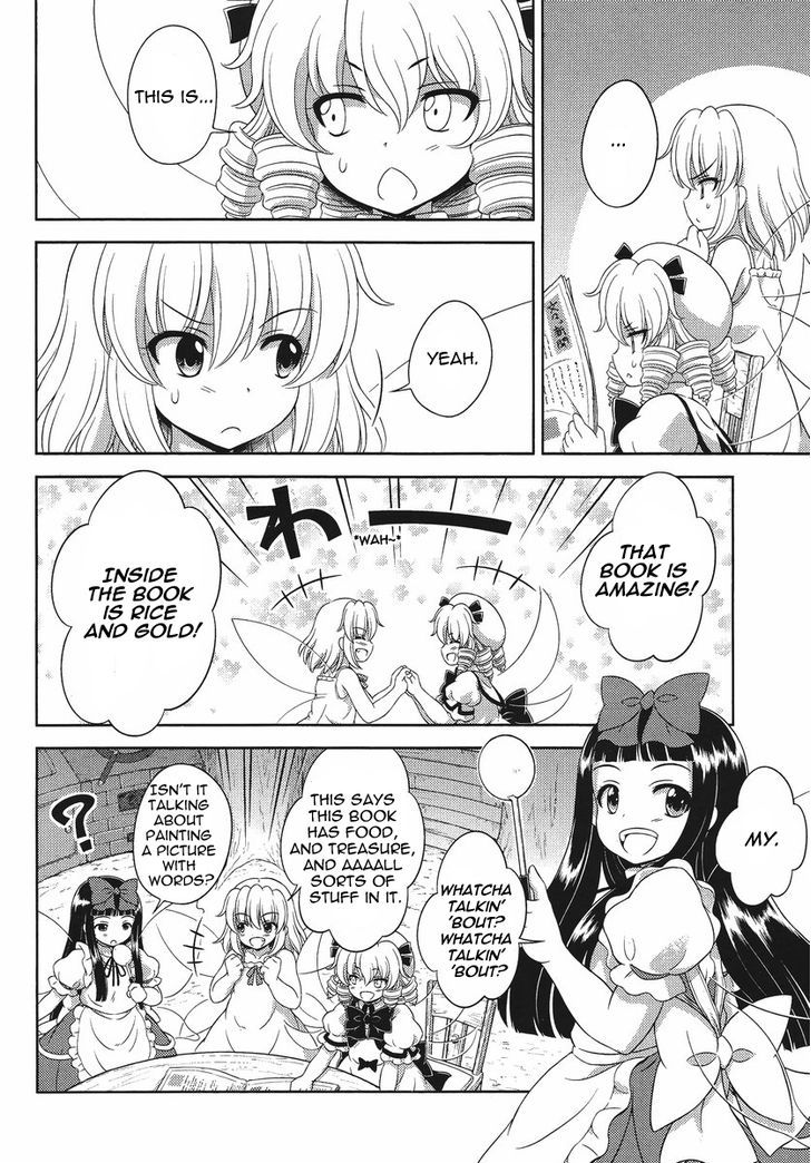 Touhou Sangetsusei: Oriental Sacred Place Chapter 15 page 6