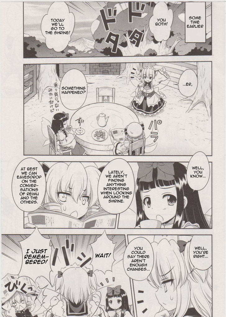 Touhou Sangetsusei: Oriental Sacred Place Chapter 17 page 3