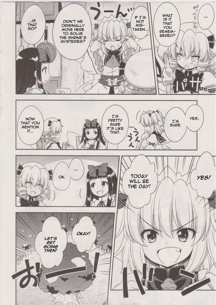 Touhou Sangetsusei: Oriental Sacred Place Chapter 17 page 4