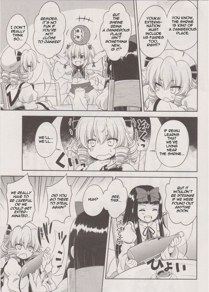 Touhou Sangetsusei: Oriental Sacred Place Chapter 18 page 5