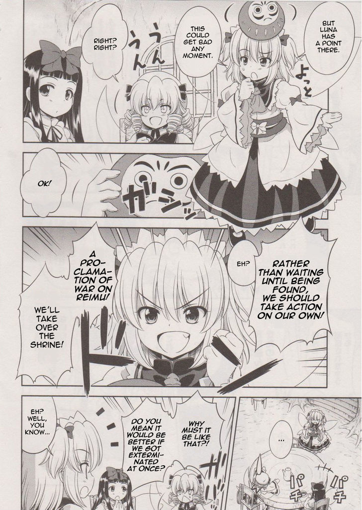 Touhou Sangetsusei: Oriental Sacred Place Chapter 18 page 6