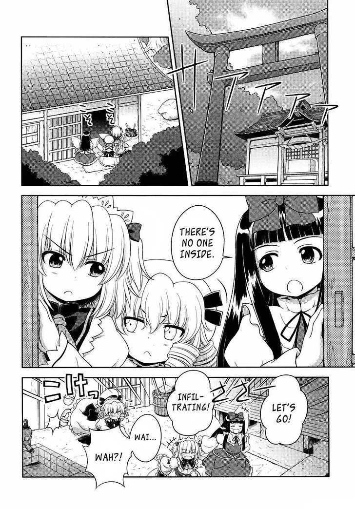 Touhou Sangetsusei: Oriental Sacred Place Chapter 2 page 2