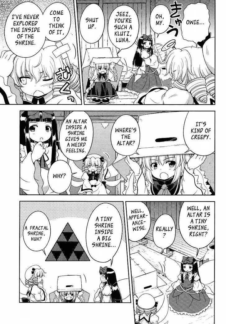 Touhou Sangetsusei: Oriental Sacred Place Chapter 2 page 3