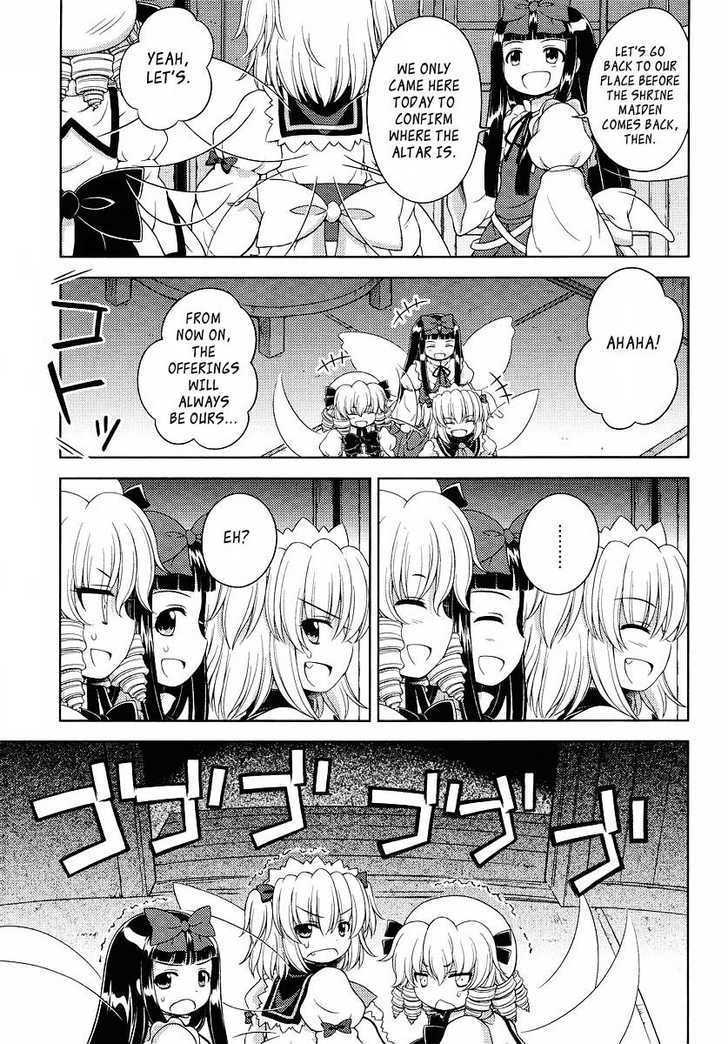 Touhou Sangetsusei: Oriental Sacred Place Chapter 2 page 5