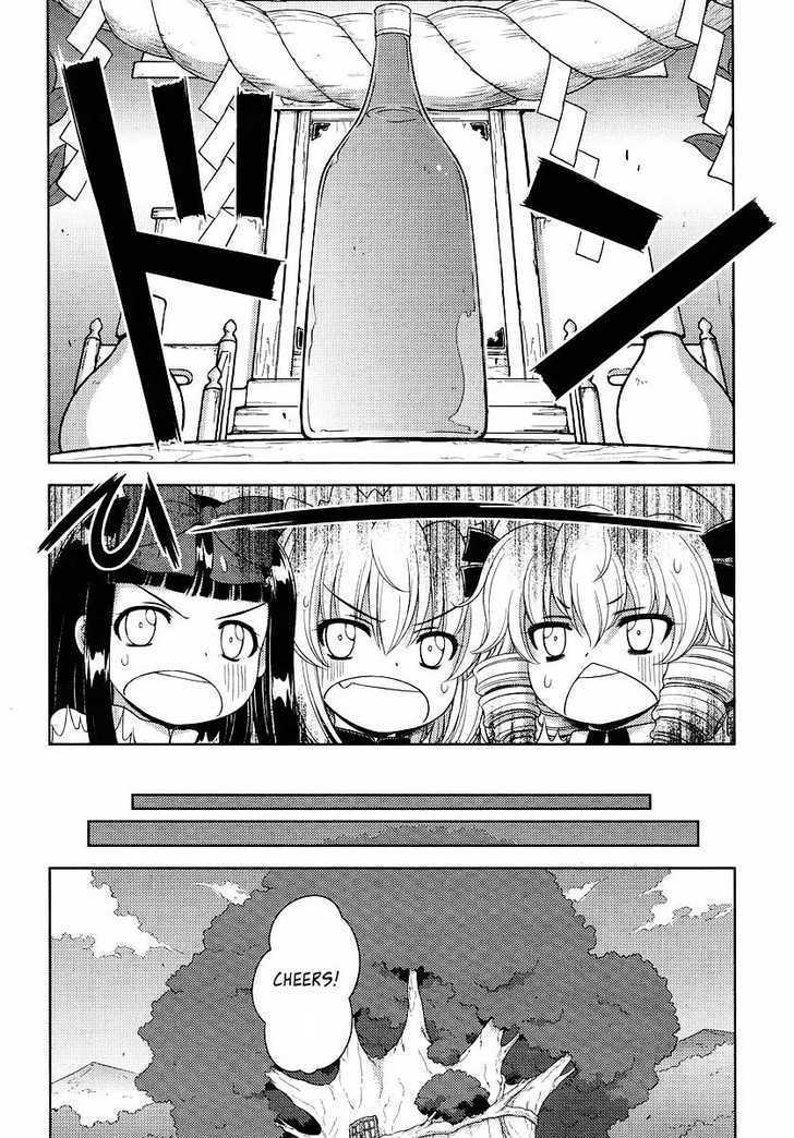 Touhou Sangetsusei: Oriental Sacred Place Chapter 2 page 6