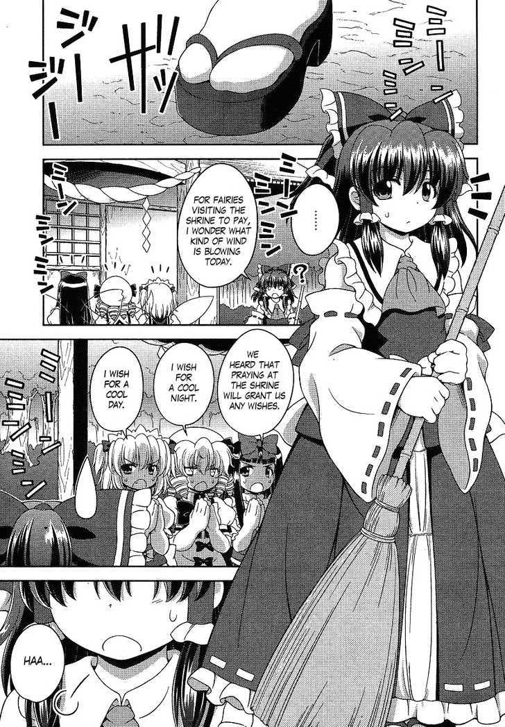 Touhou Sangetsusei: Oriental Sacred Place Chapter 3 page 3