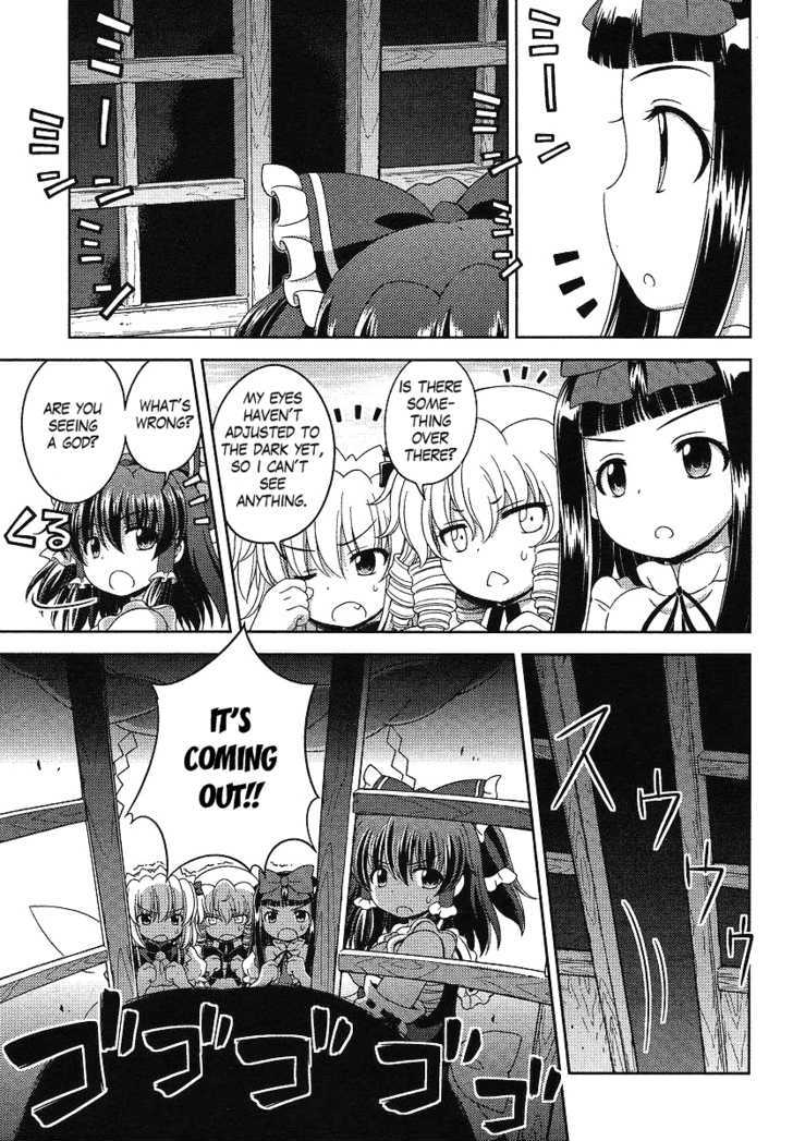 Touhou Sangetsusei: Oriental Sacred Place Chapter 3 page 5