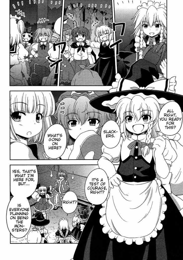 Touhou Sangetsusei: Oriental Sacred Place Chapter 4 page 2