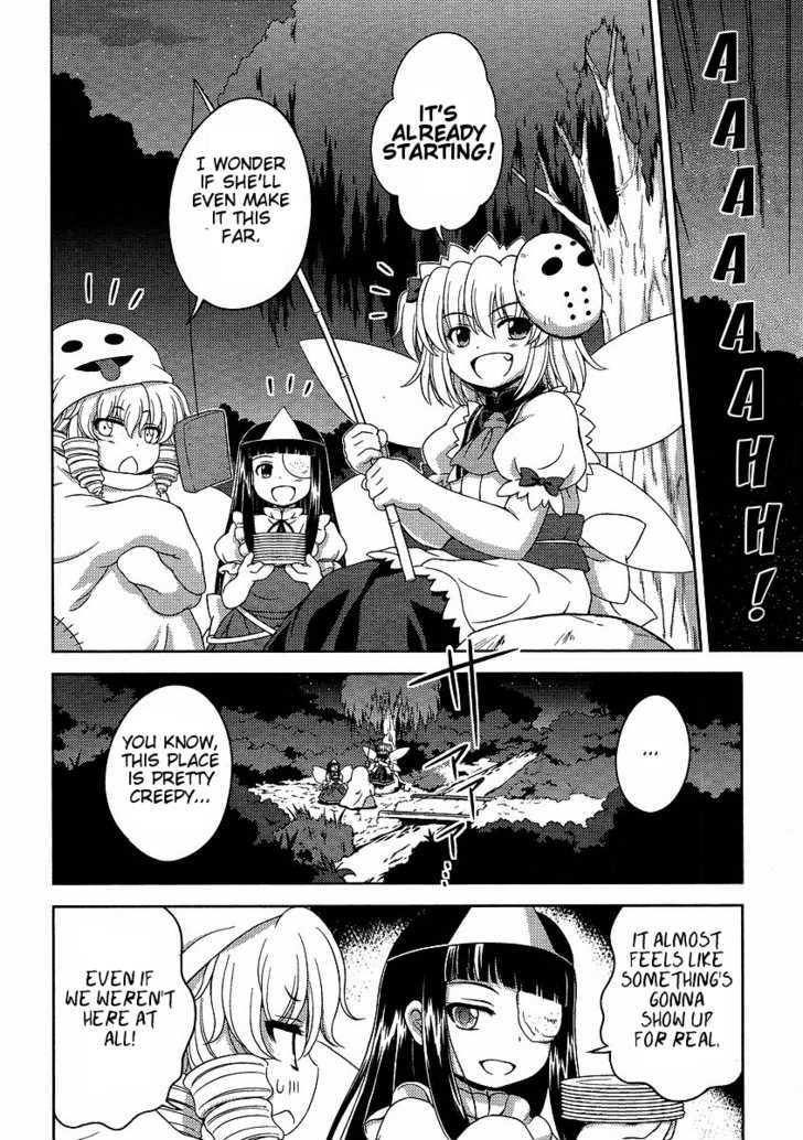 Touhou Sangetsusei: Oriental Sacred Place Chapter 4 page 6