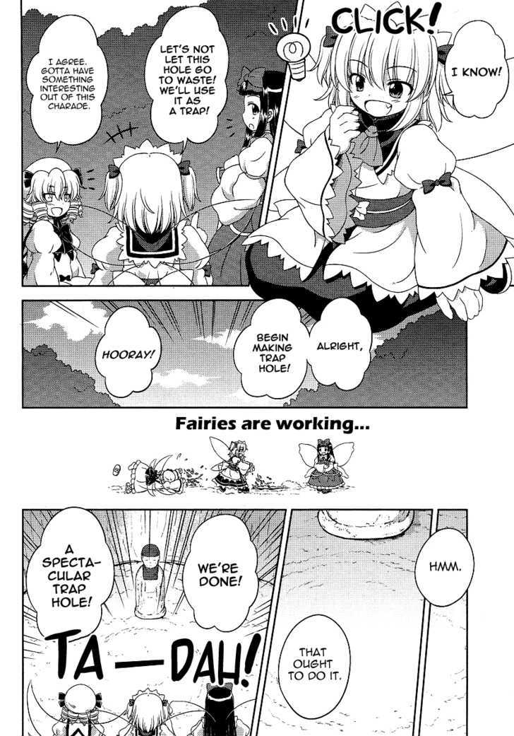 Touhou Sangetsusei: Oriental Sacred Place Chapter 6 page 6