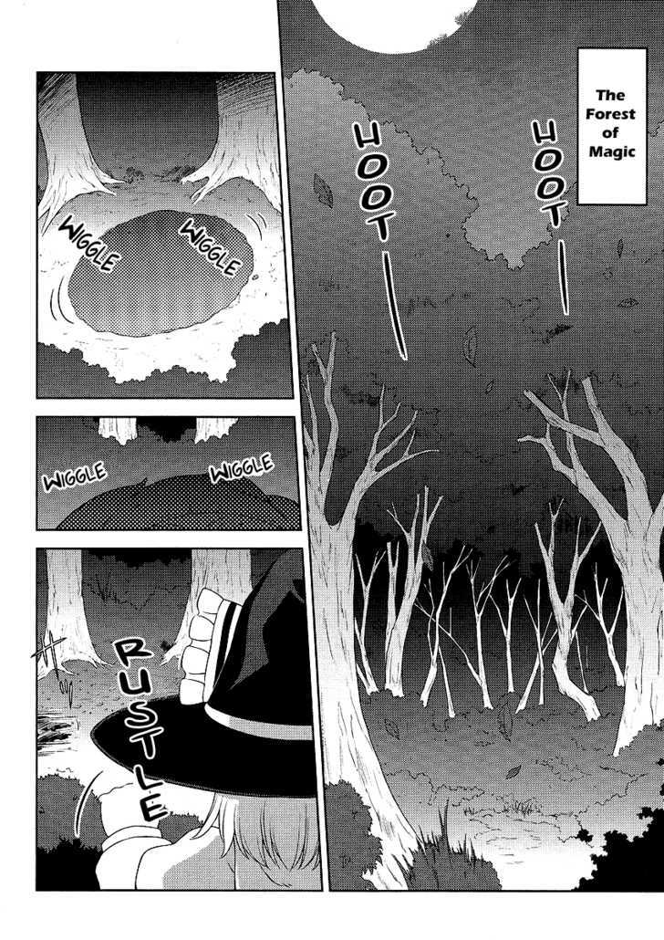 Touhou Sangetsusei: Oriental Sacred Place Chapter 7 page 2