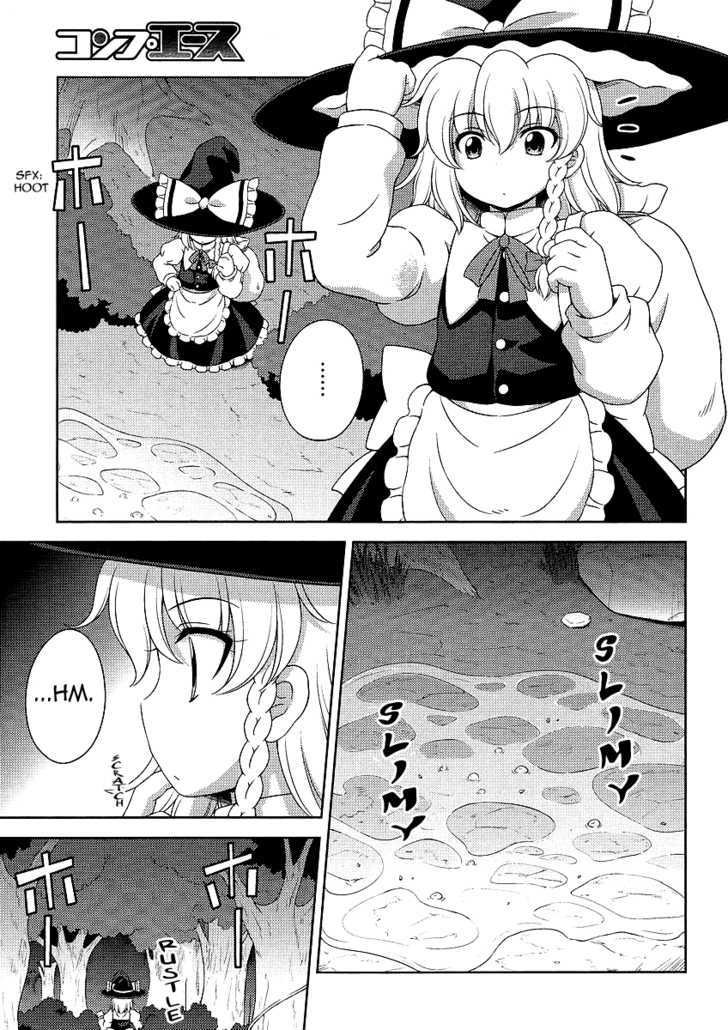 Touhou Sangetsusei: Oriental Sacred Place Chapter 7 page 3