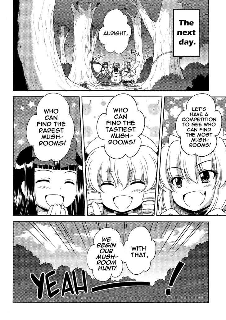 Touhou Sangetsusei: Oriental Sacred Place Chapter 7 page 4