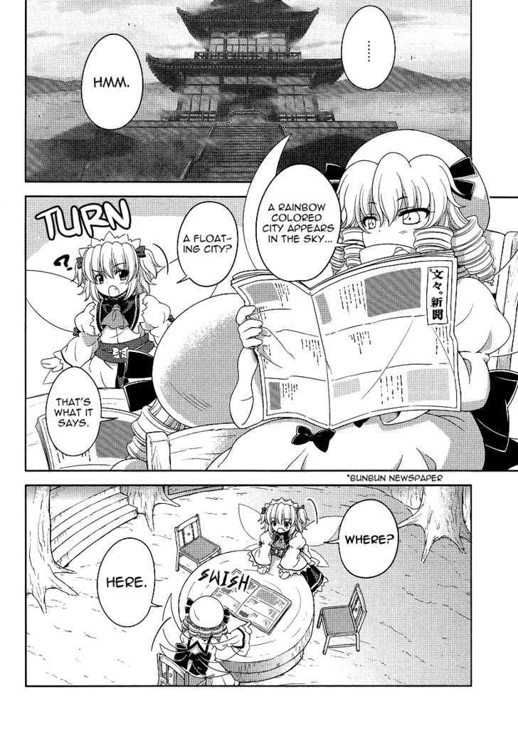 Touhou Sangetsusei: Oriental Sacred Place Chapter 9 page 4