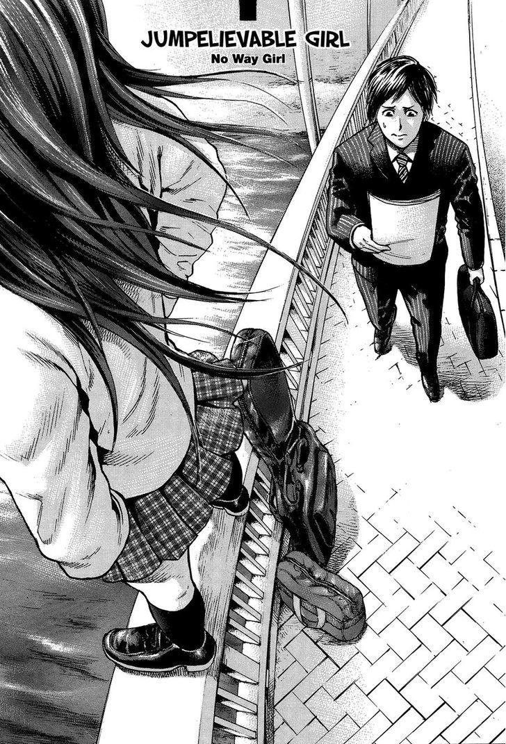 Toukyouhatsu Isekai Yuki chapter 1 page 4